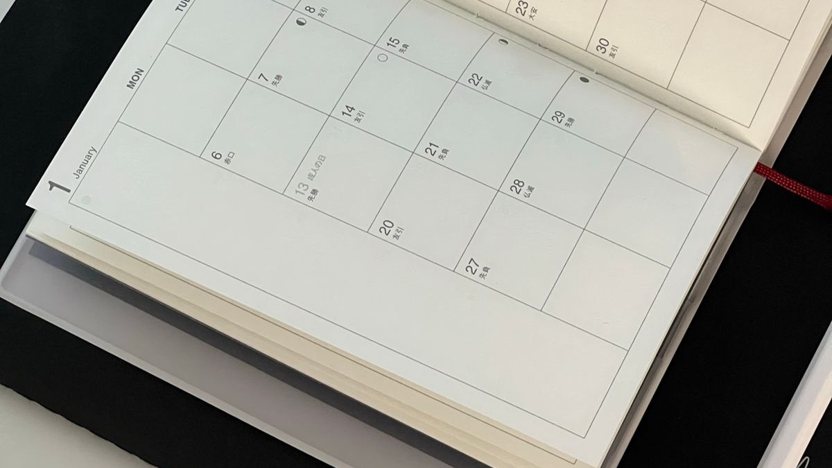 予定を書き込める手帳とペン